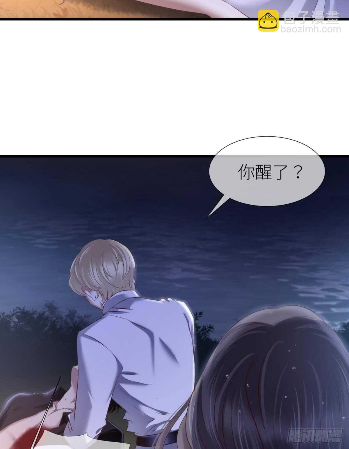 第137话 水月入宫(1/2)-第137话