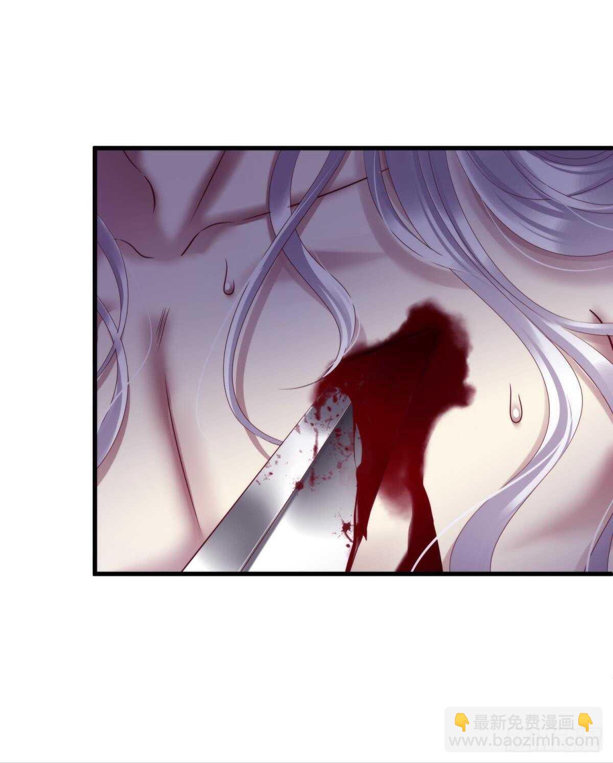 第137话 水月入宫(1/2)-第137话