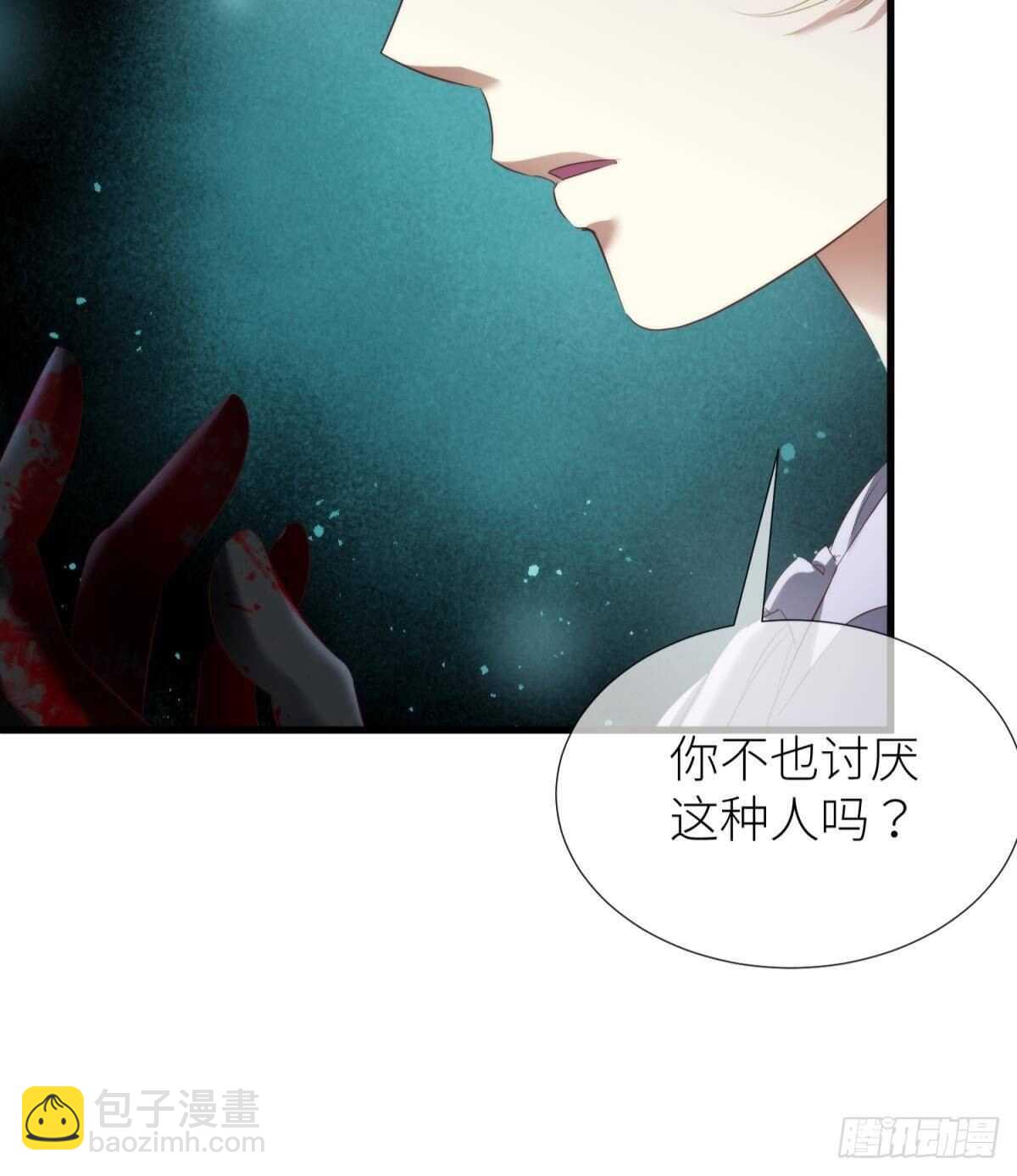 第137话 水月入宫(1/2)-第137话