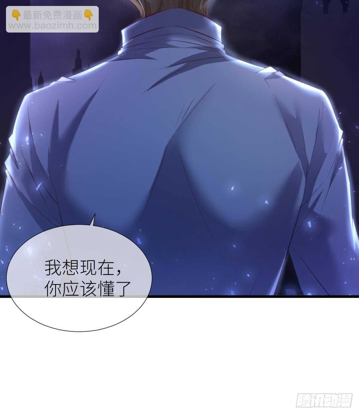 第137话 水月入宫(1/2)-第137话