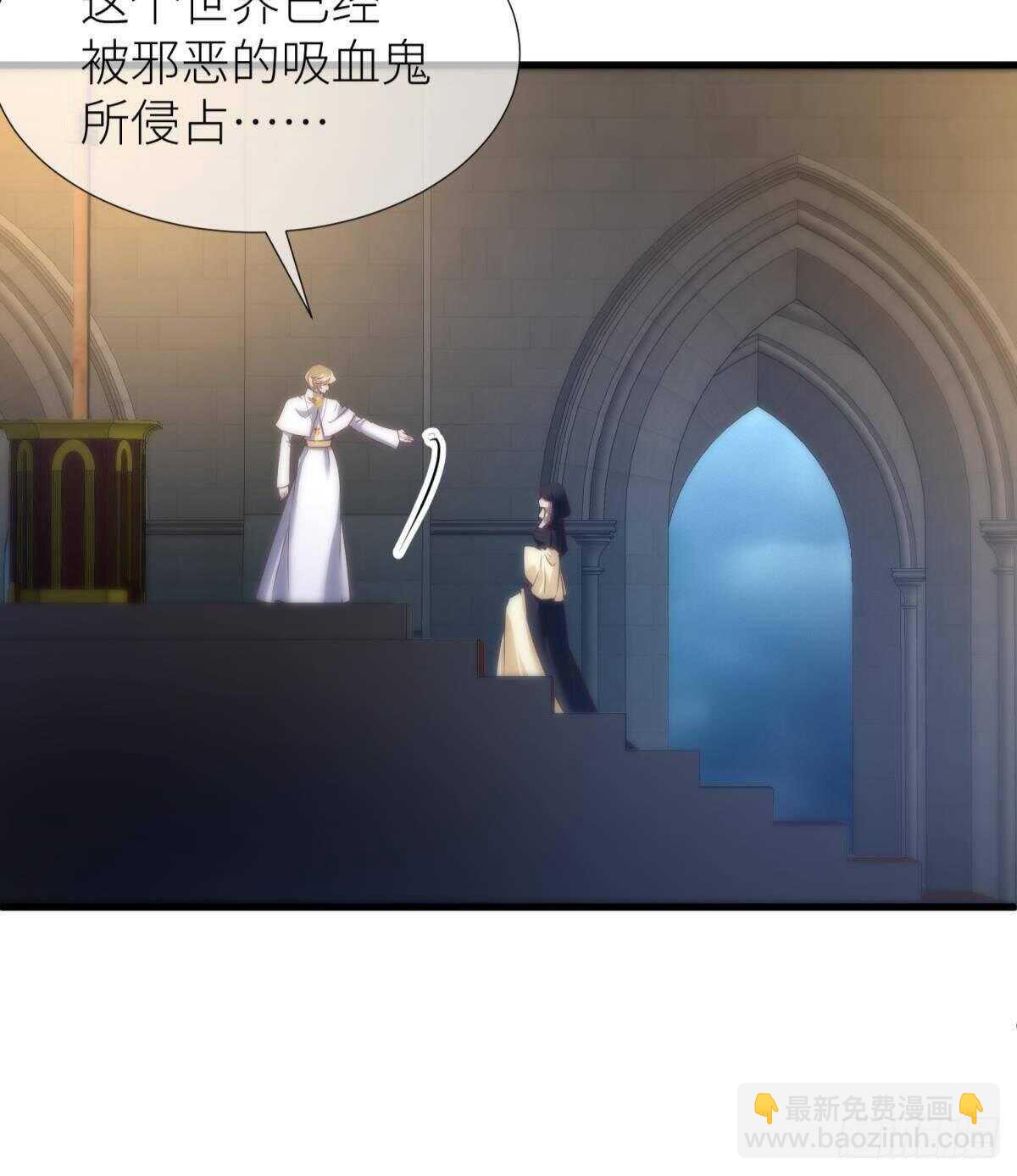 第137话 水月入宫(1/2)-第137话