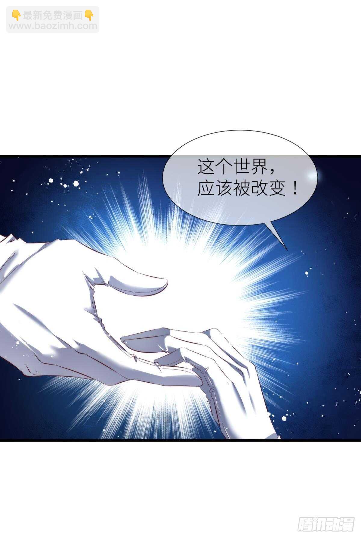 第137话 水月入宫(1/2)-第137话