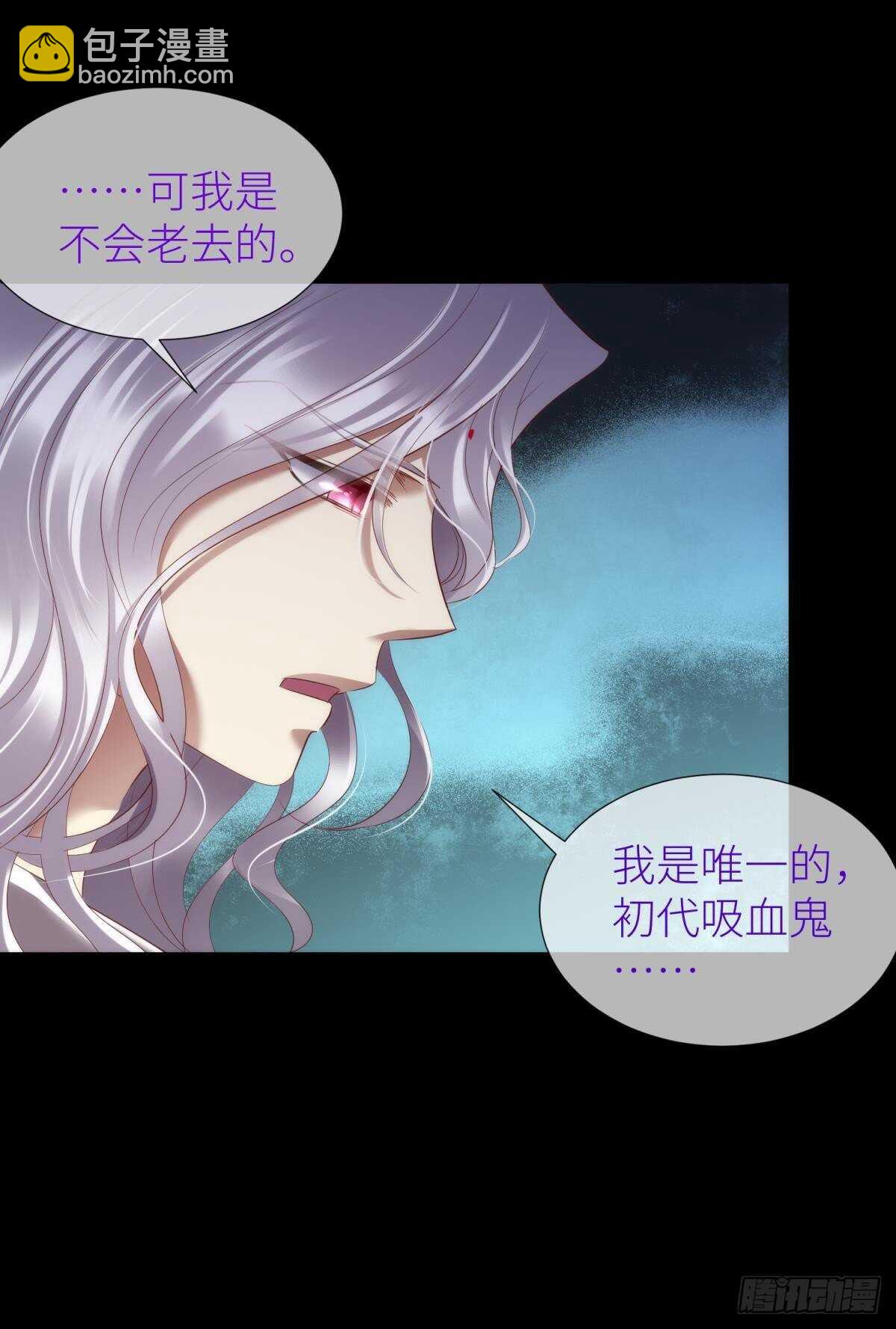 第139话 前往红莲教(1/2)-第139话