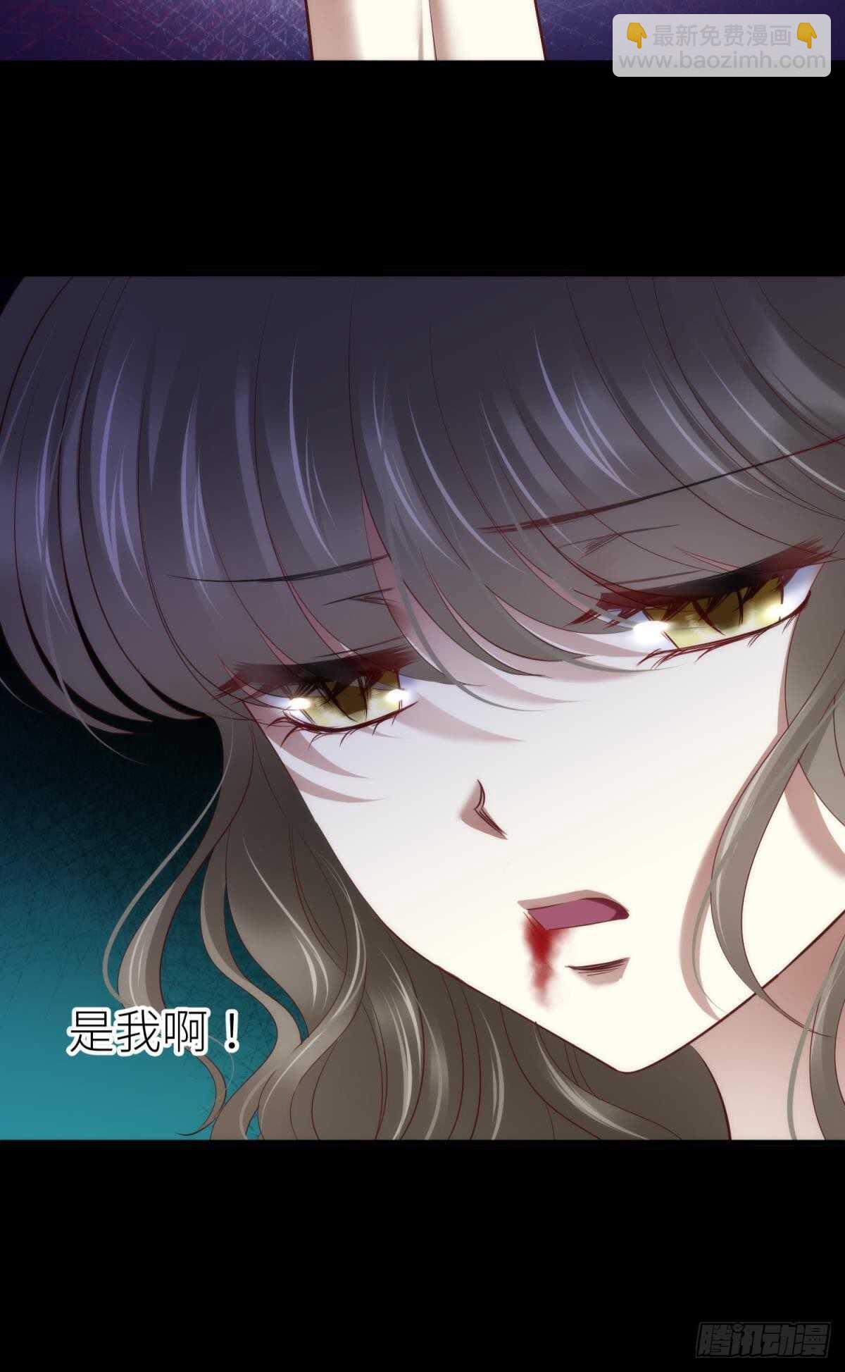 第139话 前往红莲教(1/2)-第139话