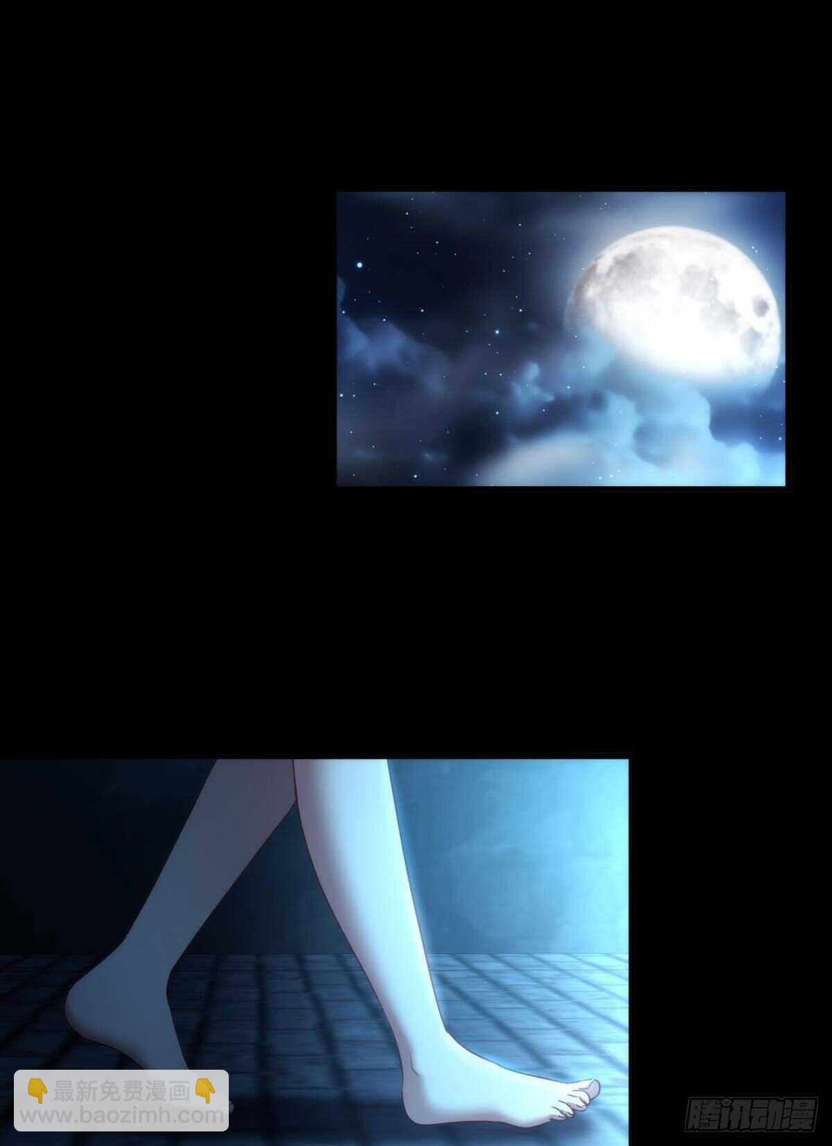第139话 前往红莲教(1/2)-第139话