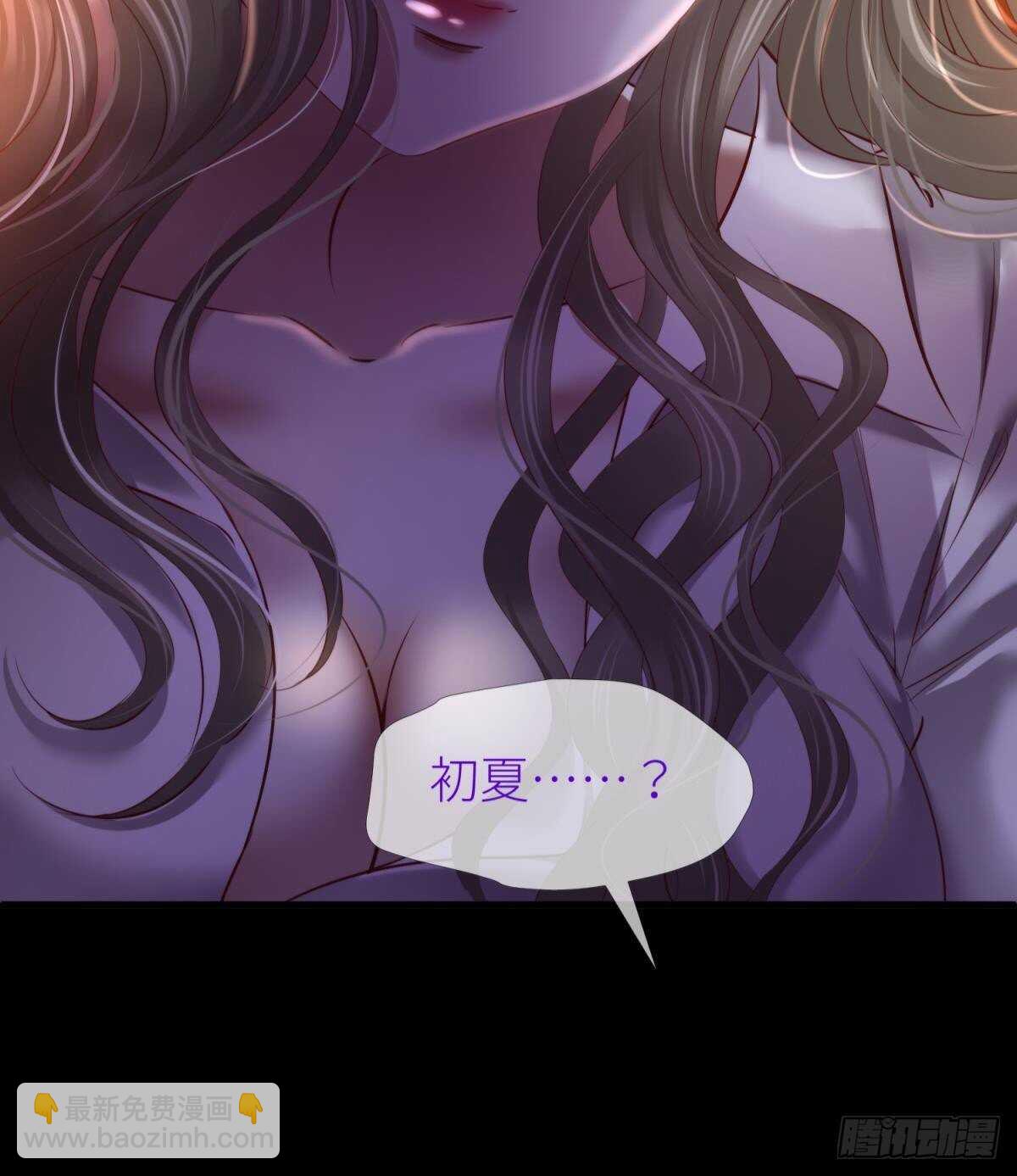 第139话 前往红莲教(1/2)-第139话