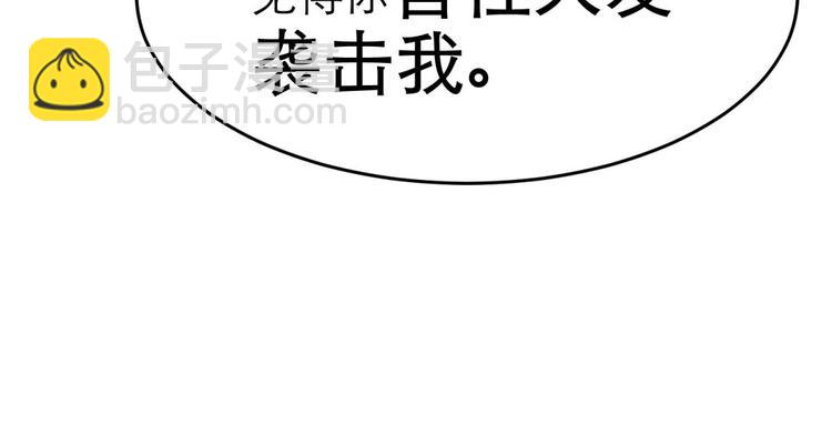 第15话 水月的心情(1/2)-第15话