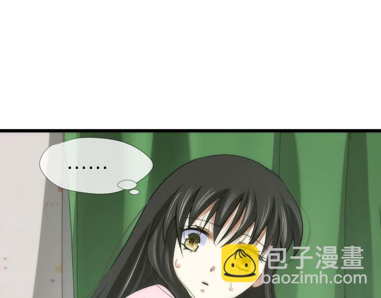 第15话 水月的心情(1/2)-第15话