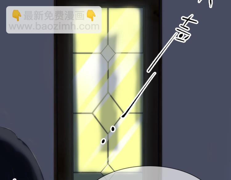 第15话 水月的心情(1/2)-第15话