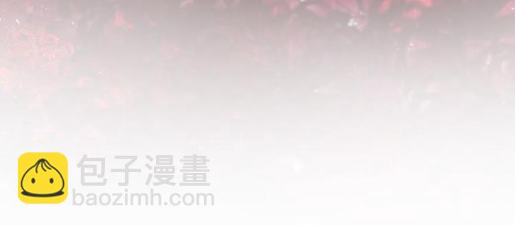 第141话 你可以真正拥有初夏-第141话