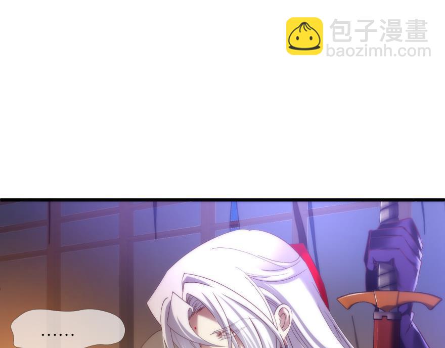 第143话 爱的修罗场2(1/3)-第143话