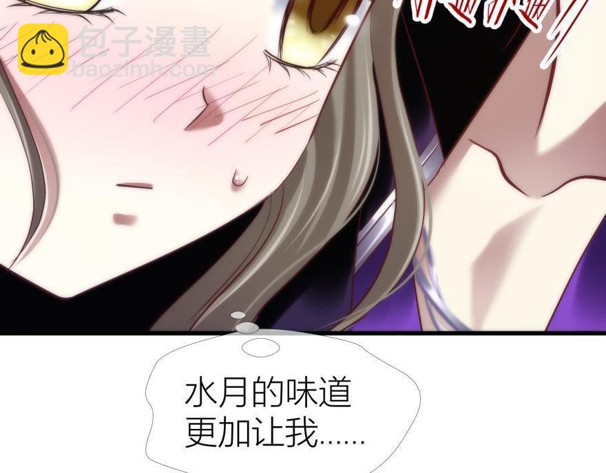 第143话 爱的修罗场2(1/3)-第143话