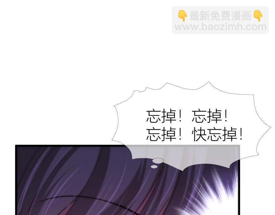 第143话 爱的修罗场2(1/3)-第143话
