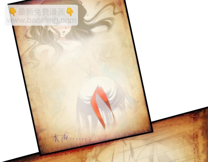 第143话 爱的修罗场2(1/3)-第143话