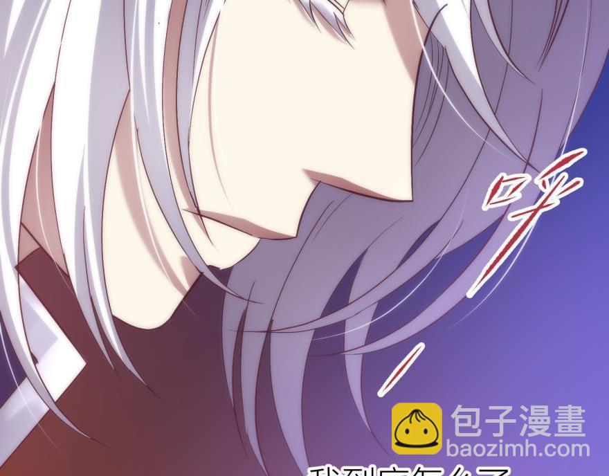 第143话 爱的修罗场2(1/3)-第143话