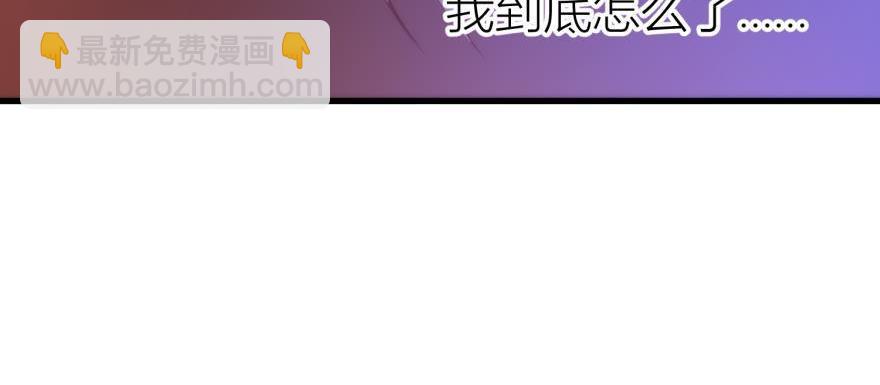 第143话 爱的修罗场2(1/3)-第143话