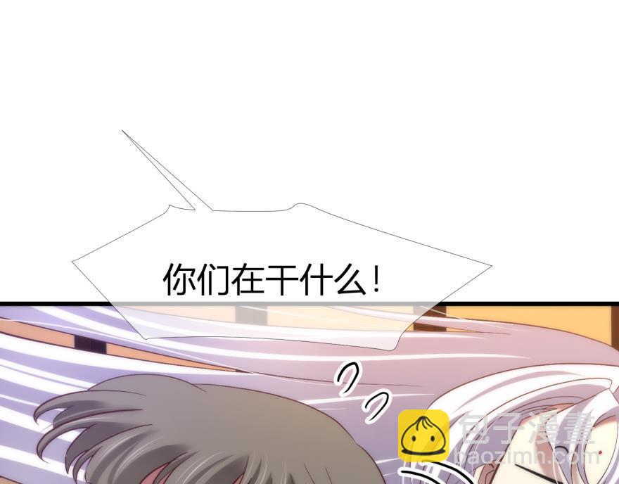 第143话 爱的修罗场2(1/3)-第143话