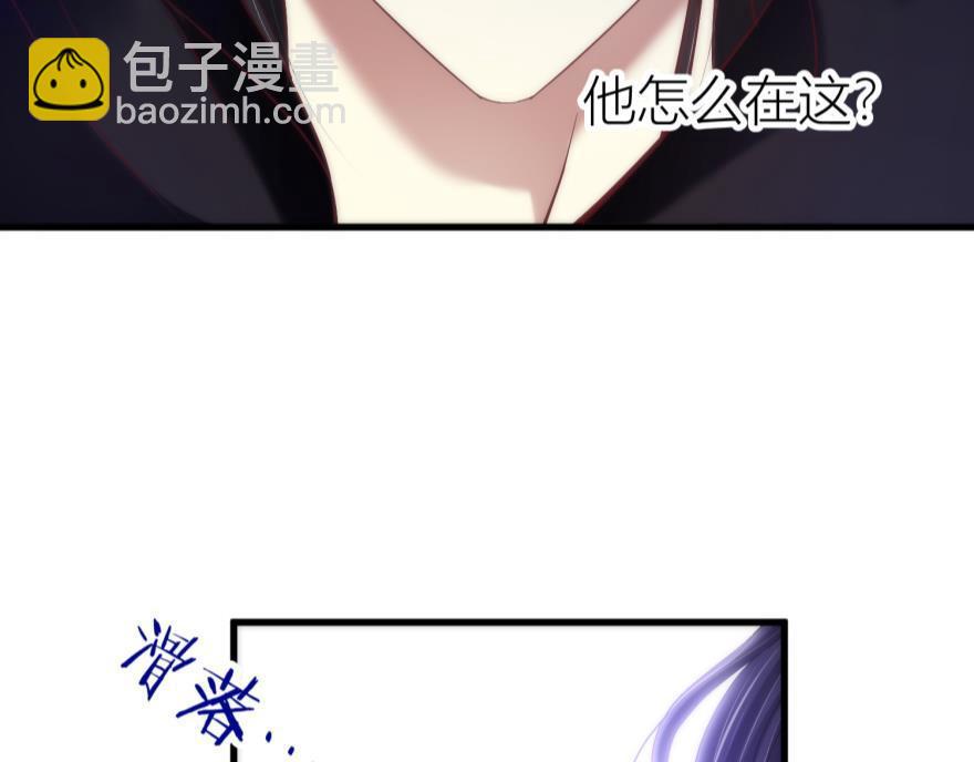 第143话 爱的修罗场2(1/3)-第143话