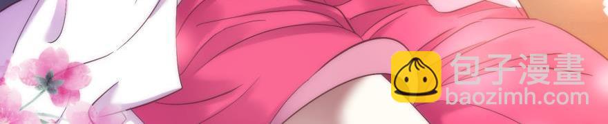 第143话 爱的修罗场2(1/3)-第143话
