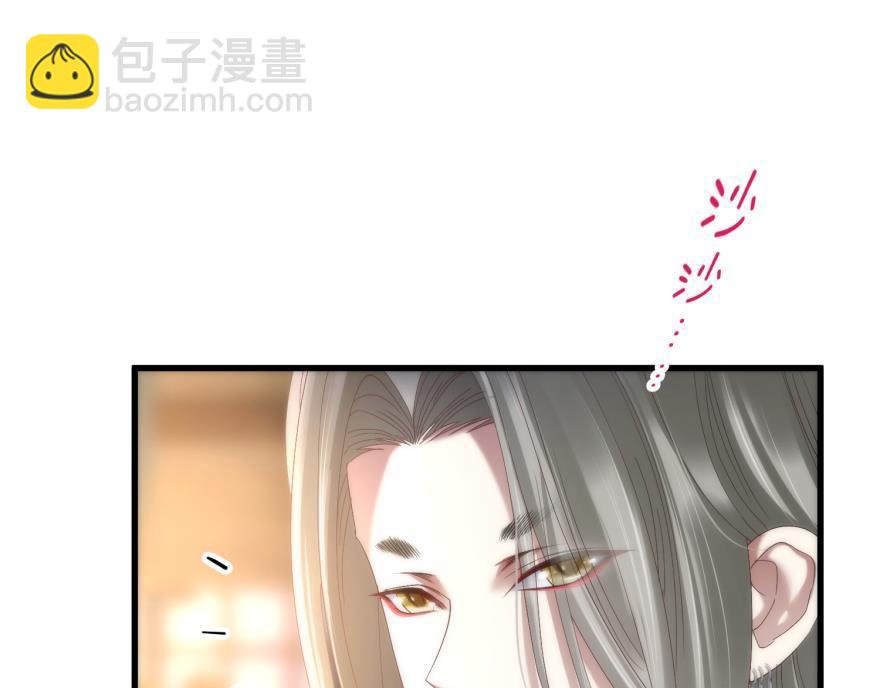 第145话 毒誓(1/3)-第145话
