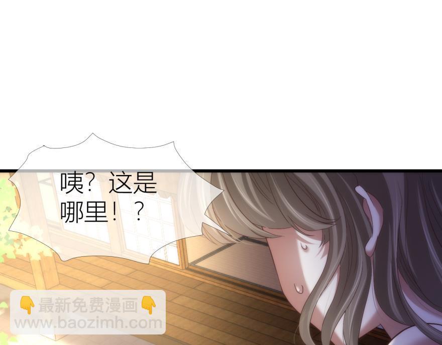 第145话 毒誓(1/3)-第145话