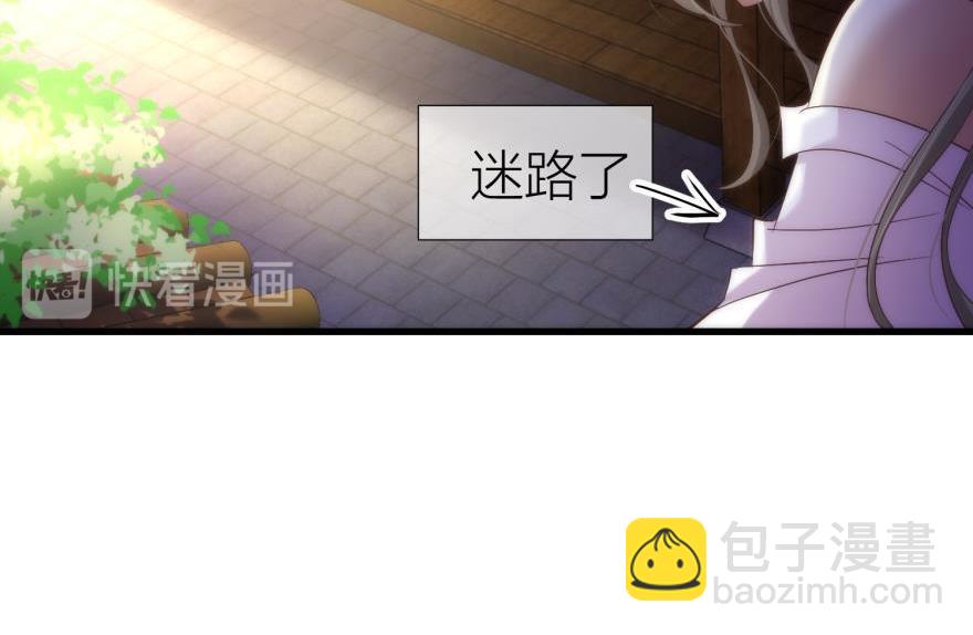 第145话 毒誓(1/3)-第145话
