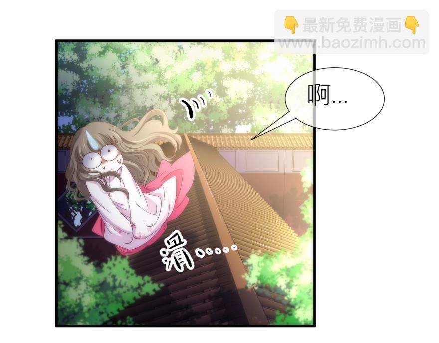 第145话 毒誓(1/3)-第145话