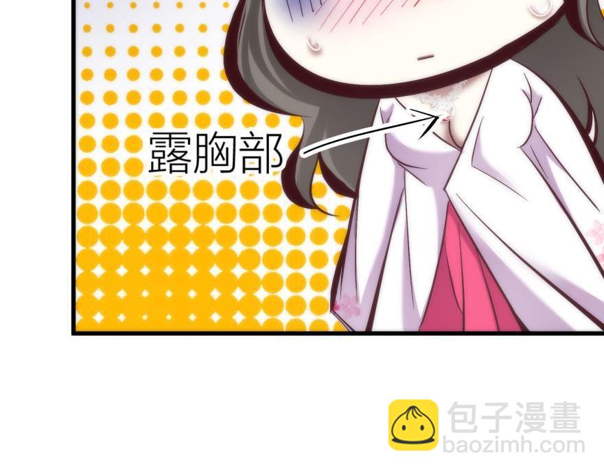第145话 毒誓(1/3)-第145话