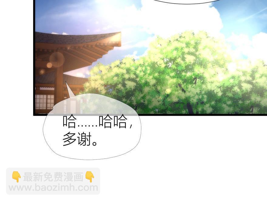 第145话 毒誓(1/3)-第145话