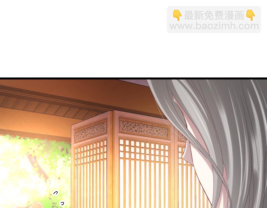 第145话 毒誓(1/3)-第145话