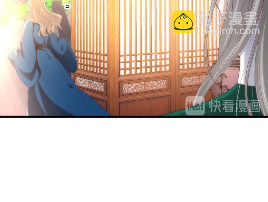 第145话 毒誓(1/3)-第145话