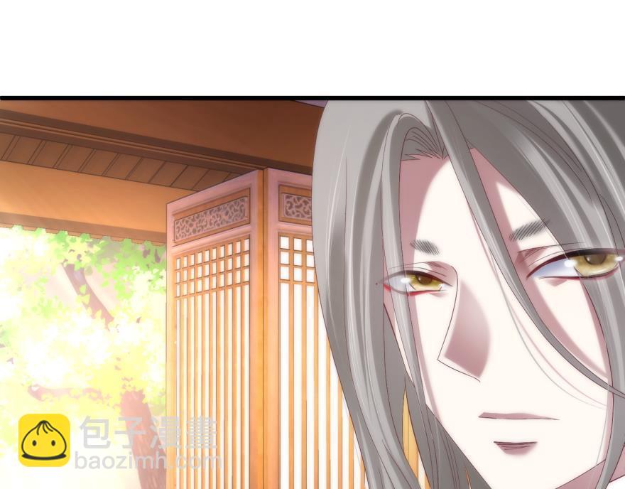 第145话 毒誓(1/3)-第145话