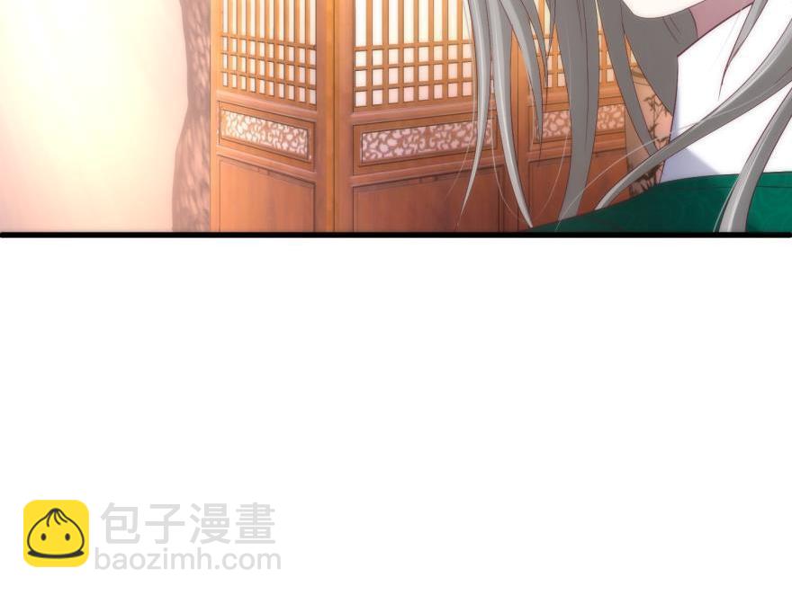 第145话 毒誓(1/3)-第145话