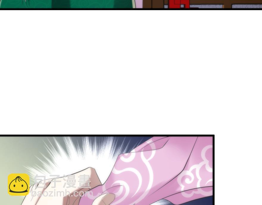 第145话 毒誓(1/3)-第145话