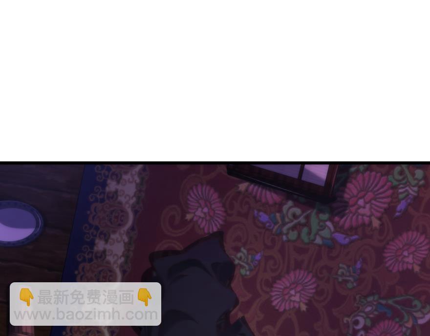 第145话 毒誓(1/3)-第145话