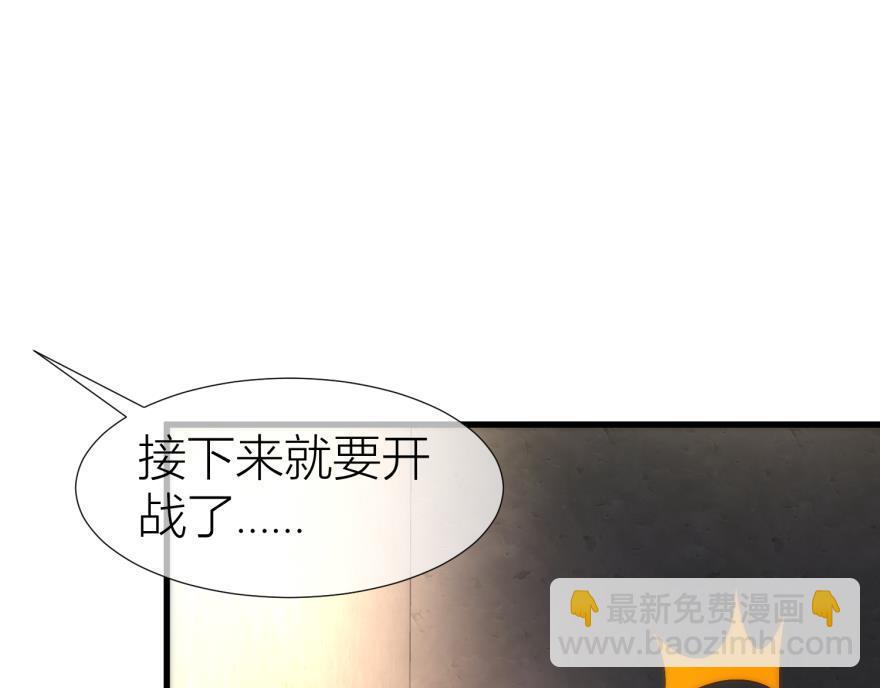 第145话 毒誓(1/3)-第145话