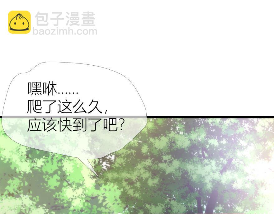 第145话 毒誓(1/3)-第145话