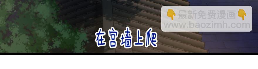 第145话 毒誓(1/3)-第145话