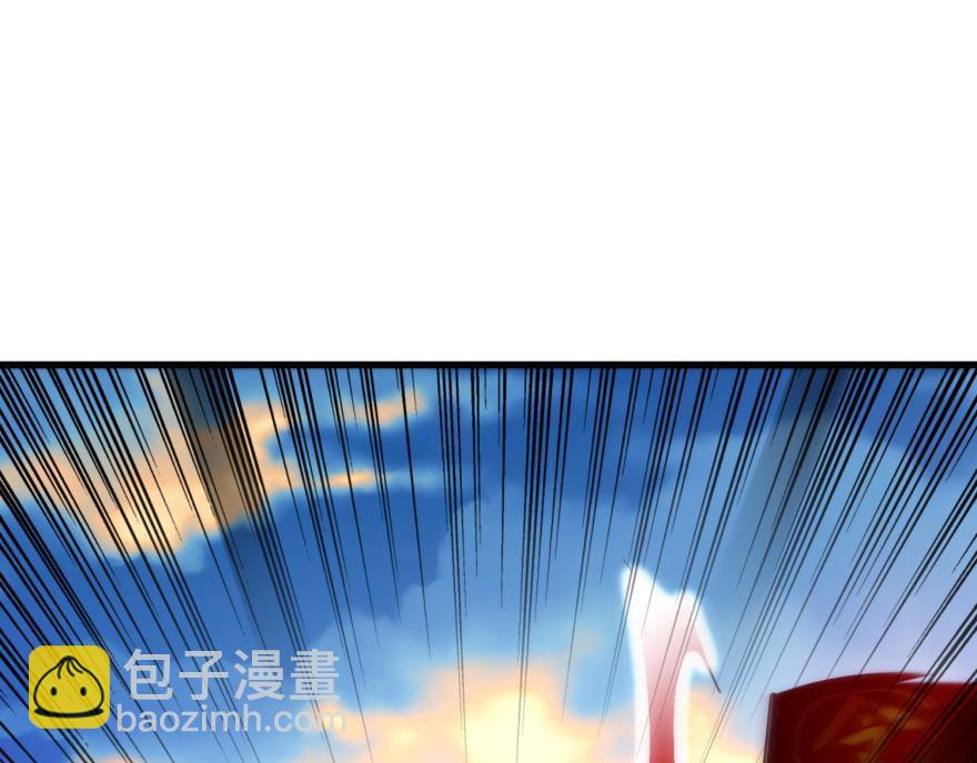第147话 你会爱这样的我吗？(1/3)-第147话