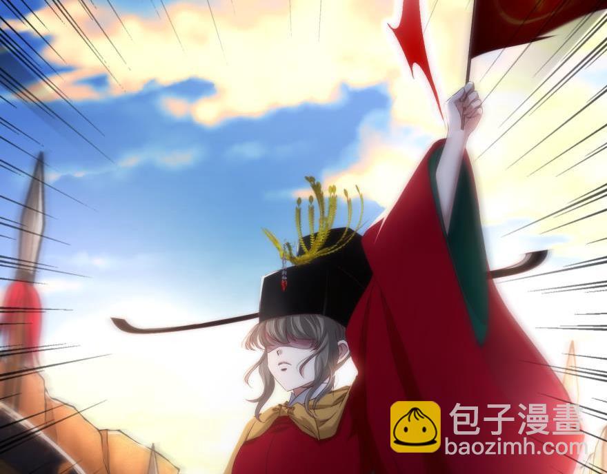 第147话 你会爱这样的我吗？(1/3)-第147话