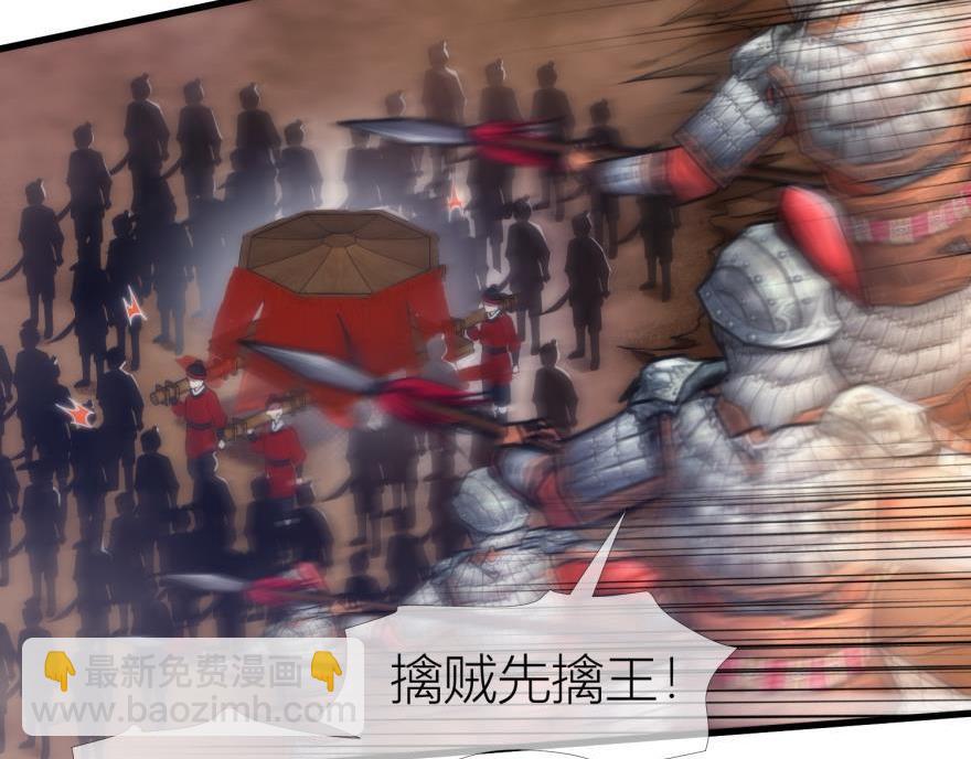 第147话 你会爱这样的我吗？(1/3)-第147话