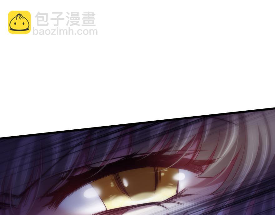 第147话 你会爱这样的我吗？(1/3)-第147话