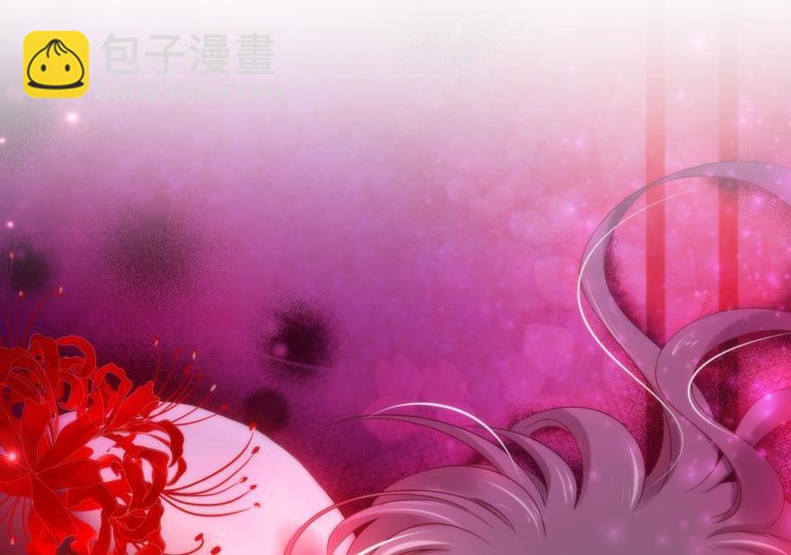 第147话 你会爱这样的我吗？(1/3)-第147话