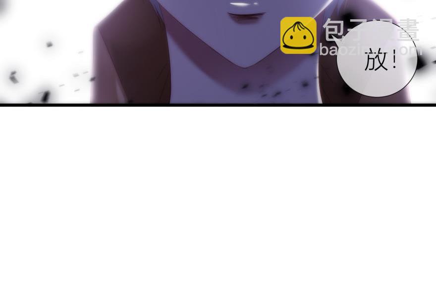 第147话 你会爱这样的我吗？(1/3)-第147话