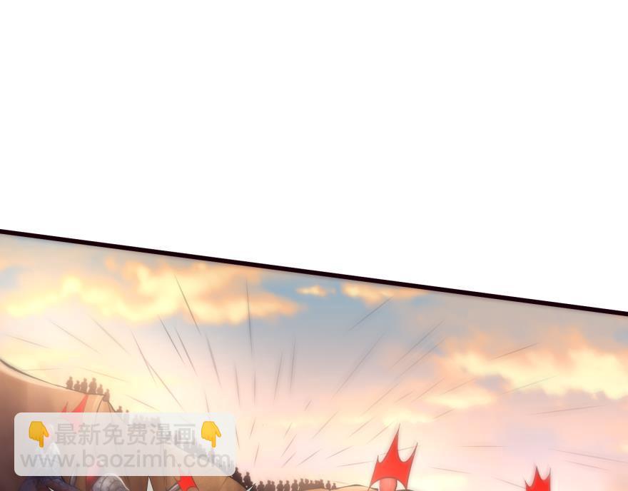 第147话 你会爱这样的我吗？(1/3)-第147话