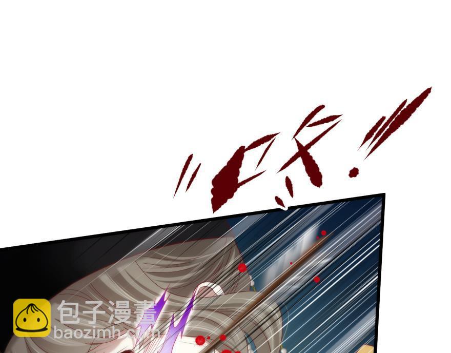 第147话 你会爱这样的我吗？(1/3)-第147话