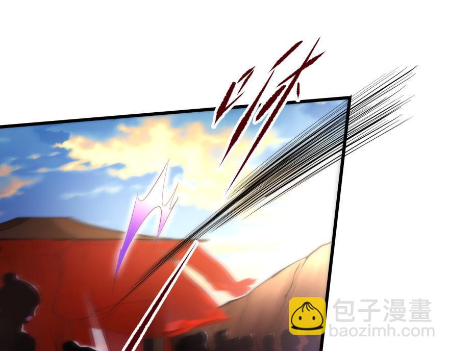 第147话 你会爱这样的我吗？(1/3)-第147话
