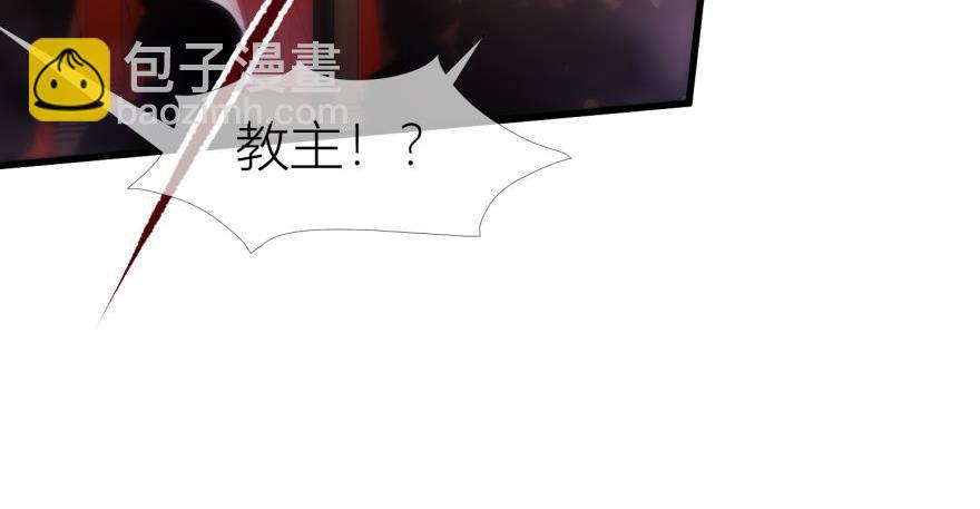 第147话 你会爱这样的我吗？(1/3)-第147话