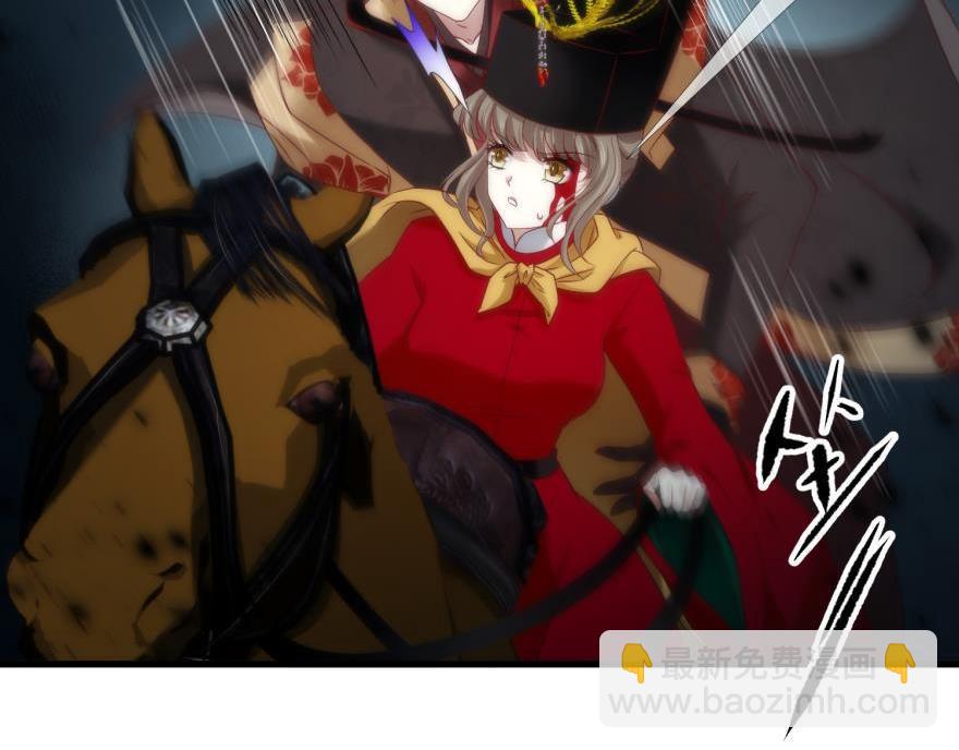 第147话 你会爱这样的我吗？(1/3)-第147话