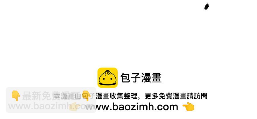 第147话 你会爱这样的我吗？(1/3)-第147话